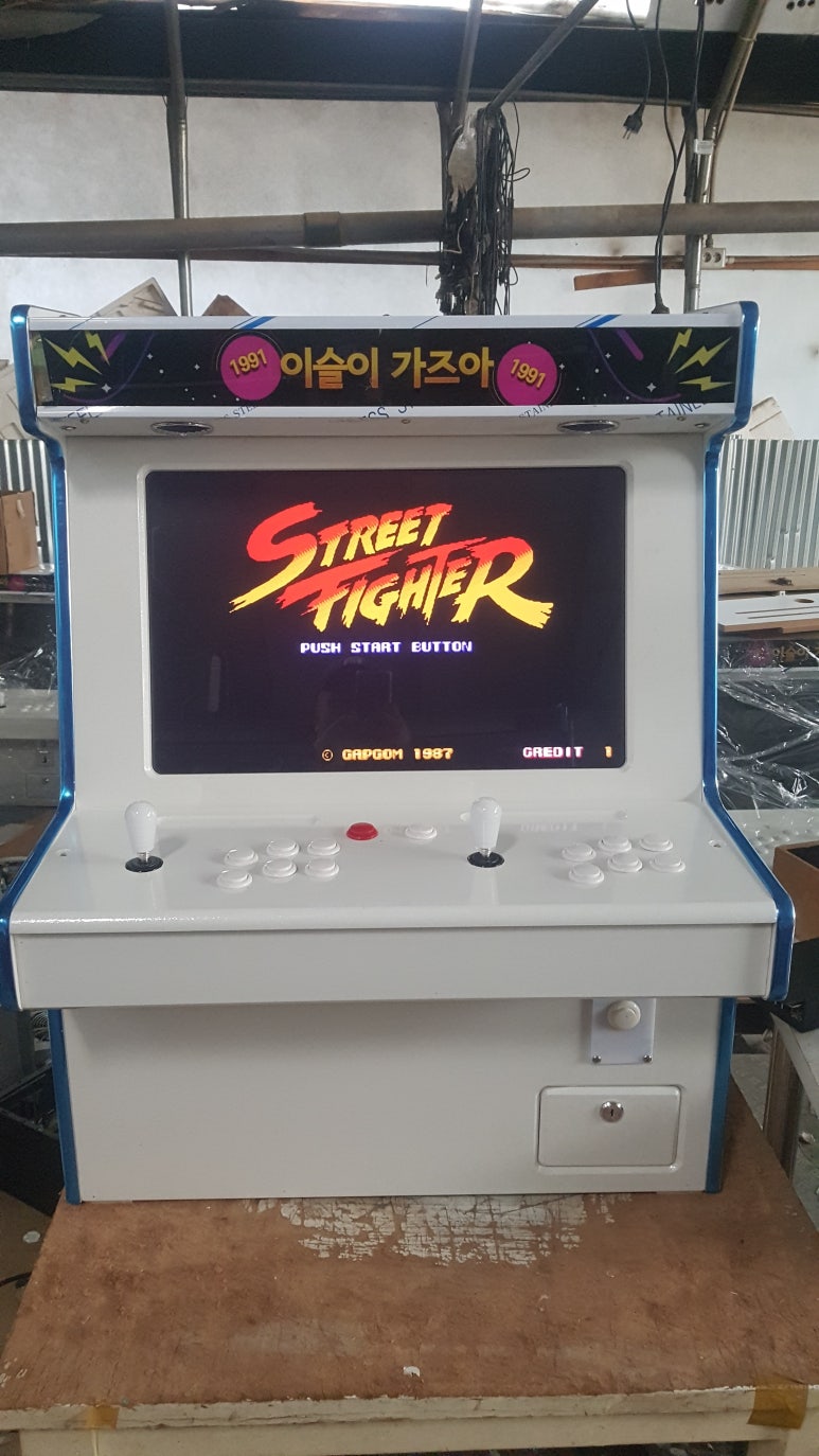 광명카센타 이미지