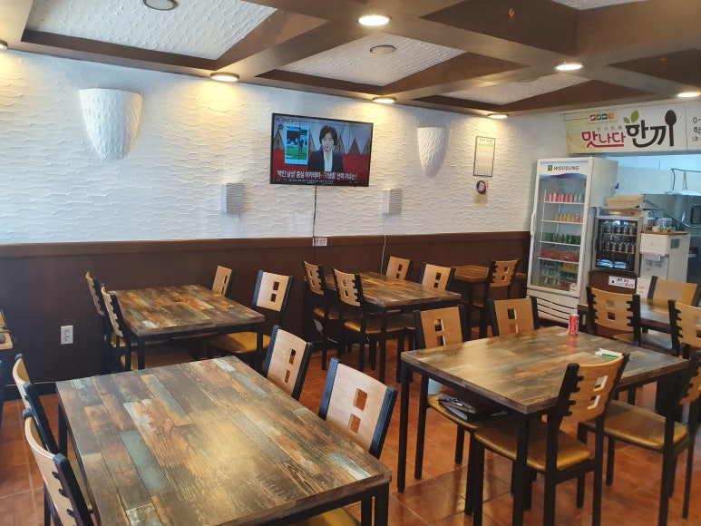 맛나식당한식뷔페 이미지