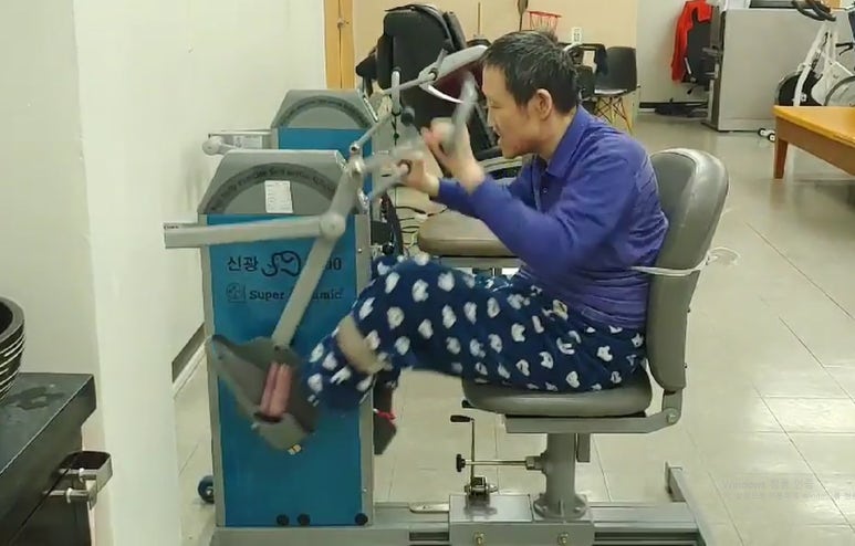 서울특별시립평화로운집 이미지