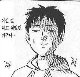 후후모바일 이미지