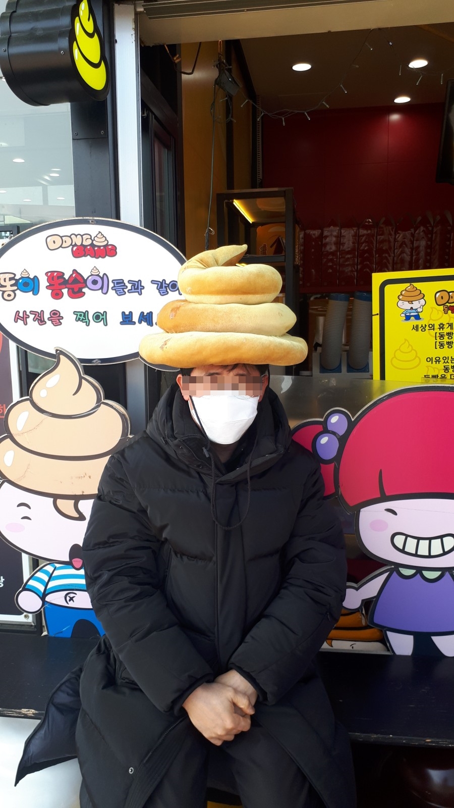 서산스넥 이미지