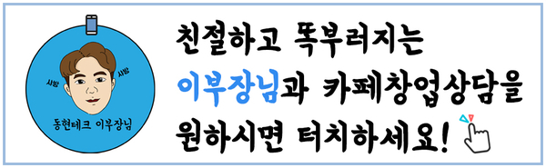 퓨어쿠커 이미지