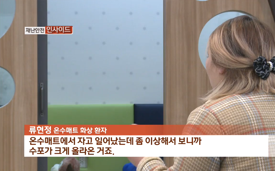 연세화사외과의원 이미지