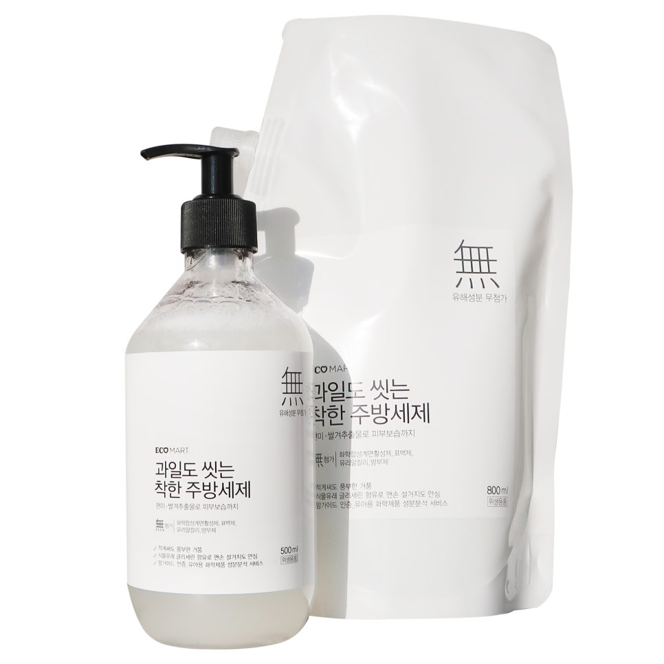 풍성한마트 이미지