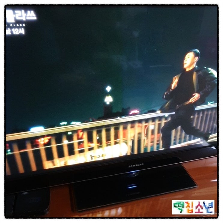 클라쓰PC 이미지
