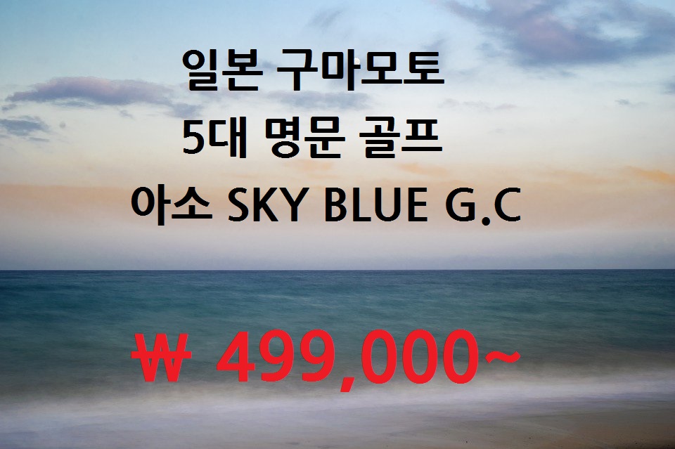 루다골프 이미지