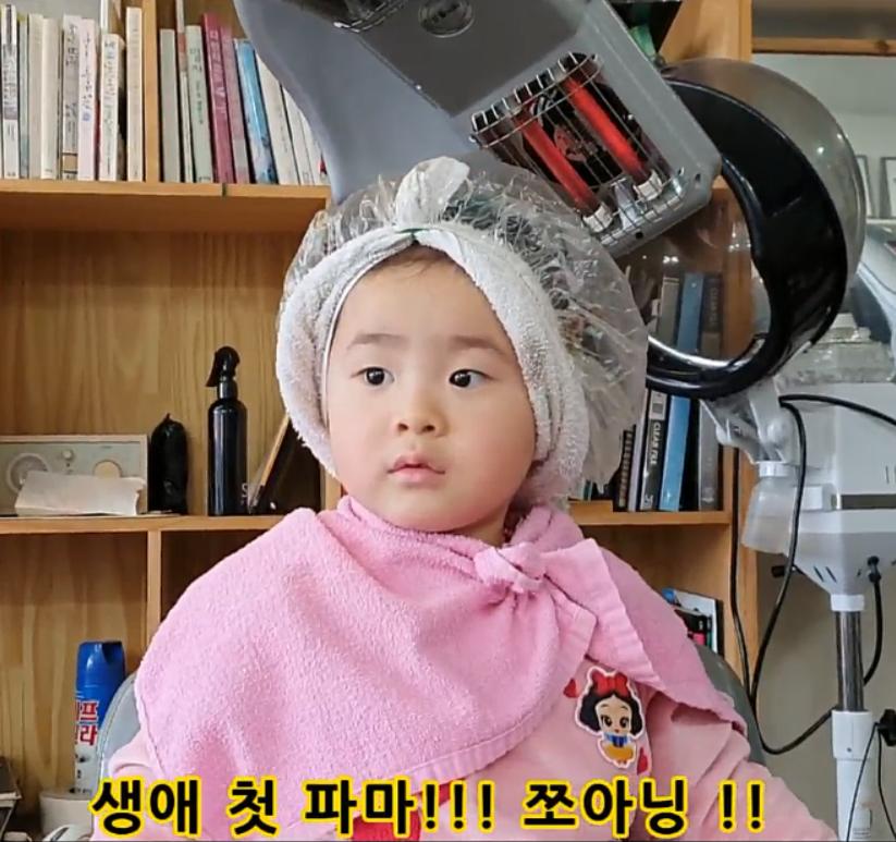 비키헤어살롱 이미지