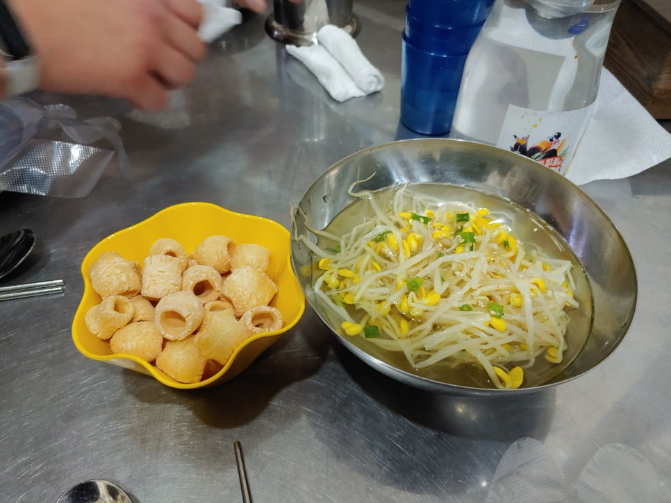 화끈한얼큰이 이미지