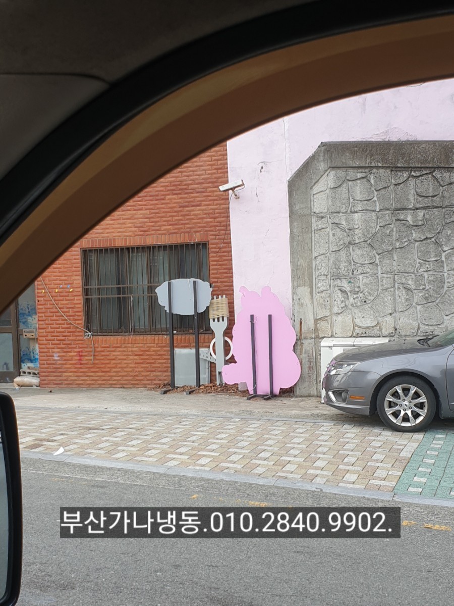 해피빌요양원 이미지