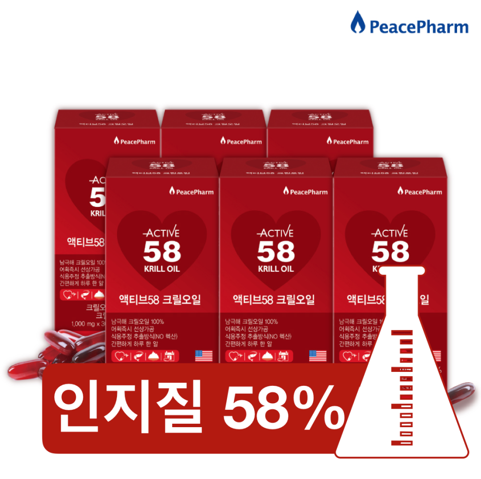 피스팜 이미지