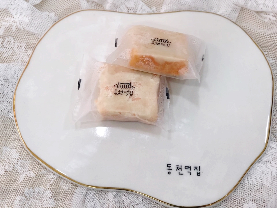 당 이미지