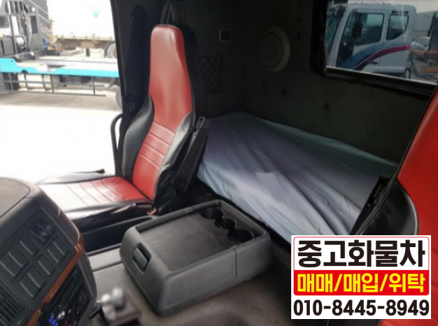 글로벌오토밋션 이미지