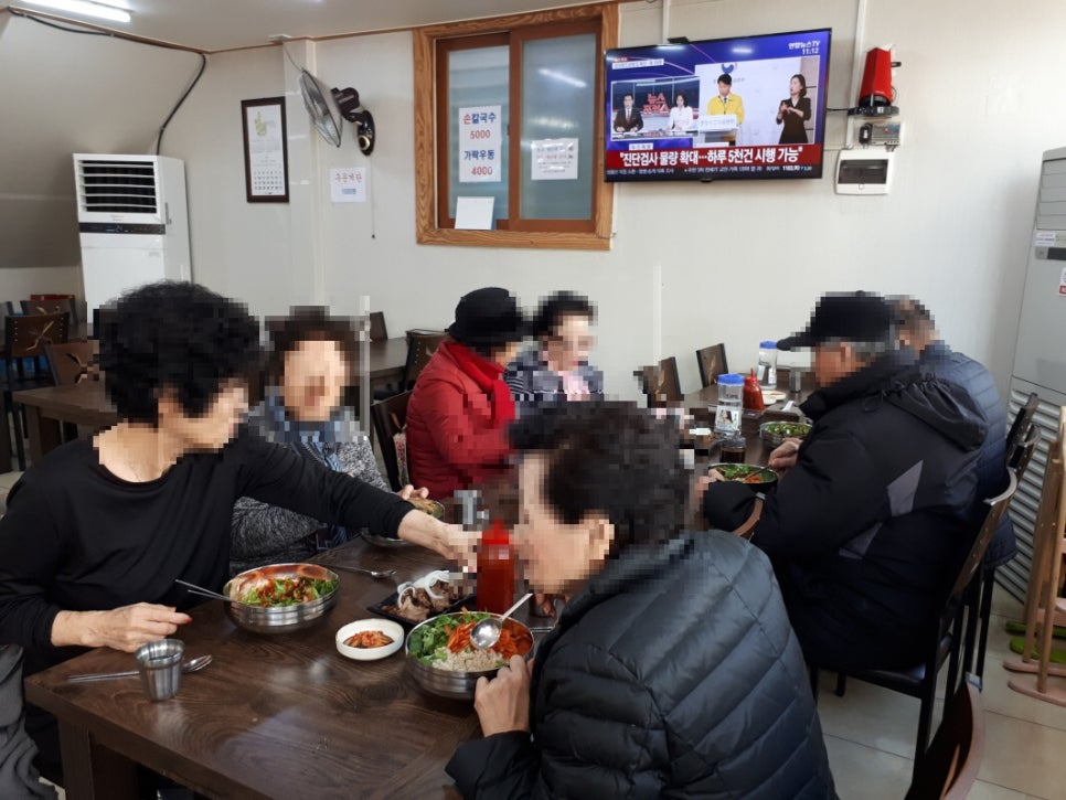 국수랑고기랑 이미지