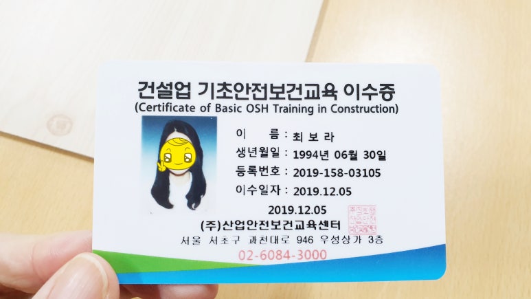 창선냉동 이미지