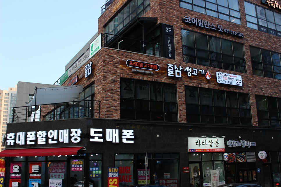 이디야용인역북점 이미지