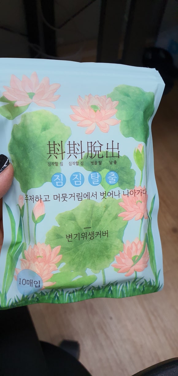 커피빈분당수내점 이미지