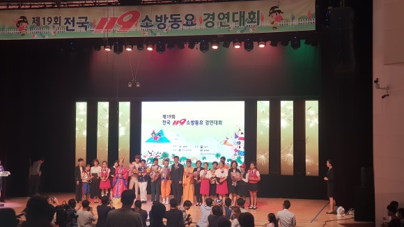 렌탈119 이미지