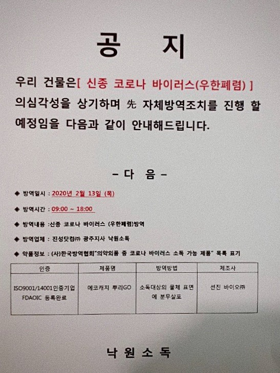 공감독서실 이미지