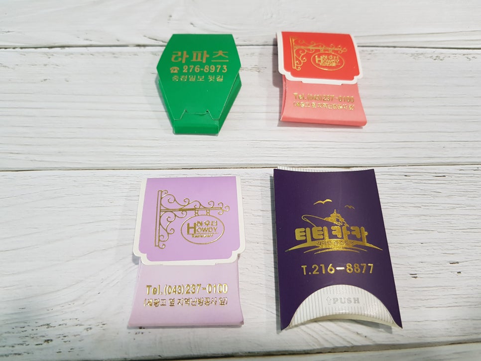 신바람노래연습장 이미지