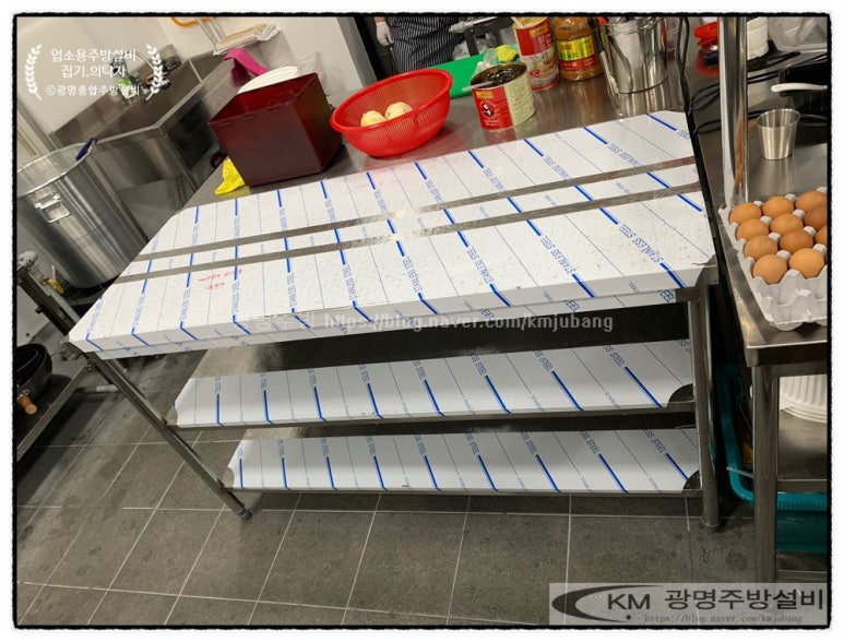 딜리버리킹 이미지