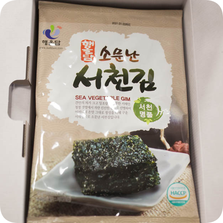 해미S&F영어조합법인 이미지
