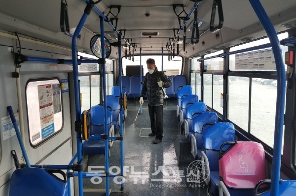 안심방역 이미지