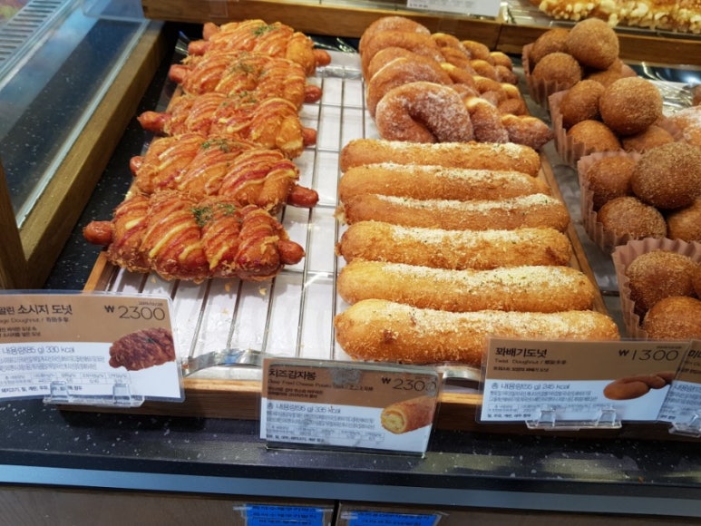 파리바게뜨김천성내점 이미지
