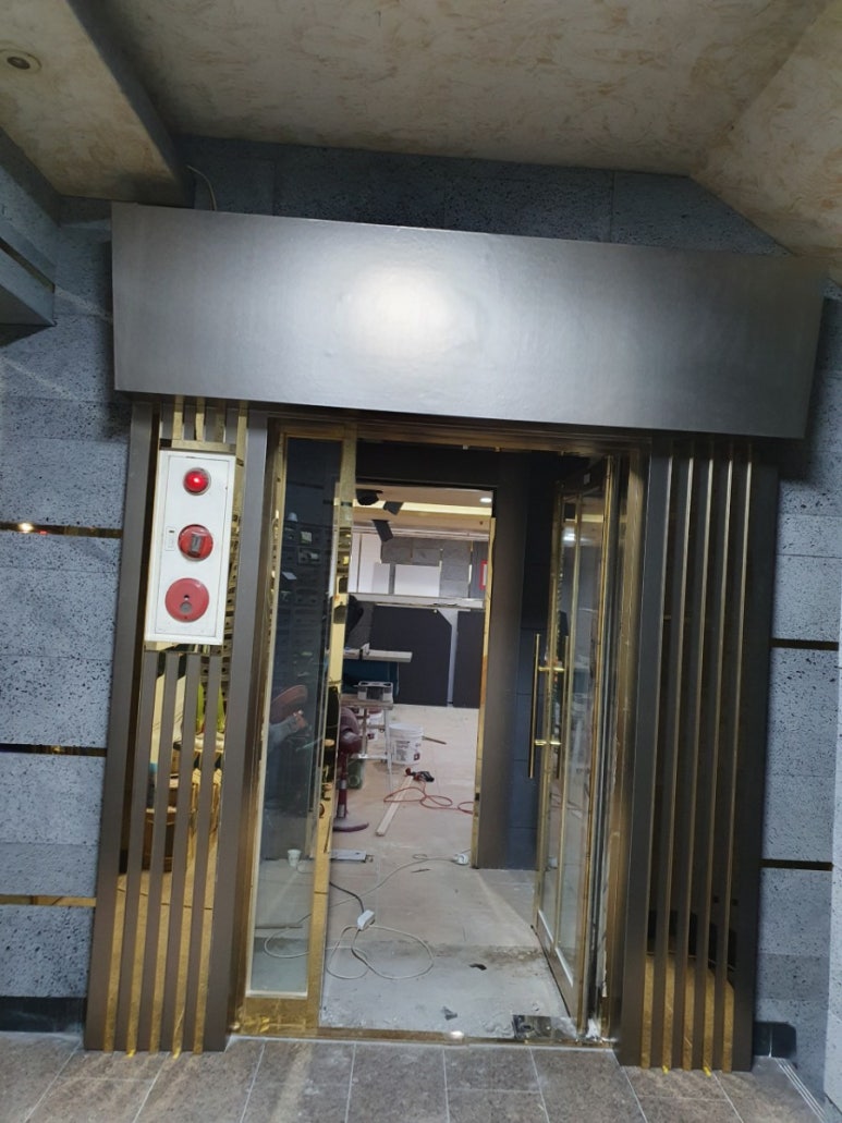 아이파크 PC방 이미지