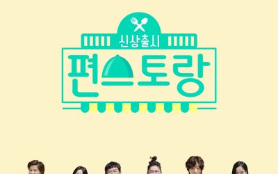 달성편의점 이미지