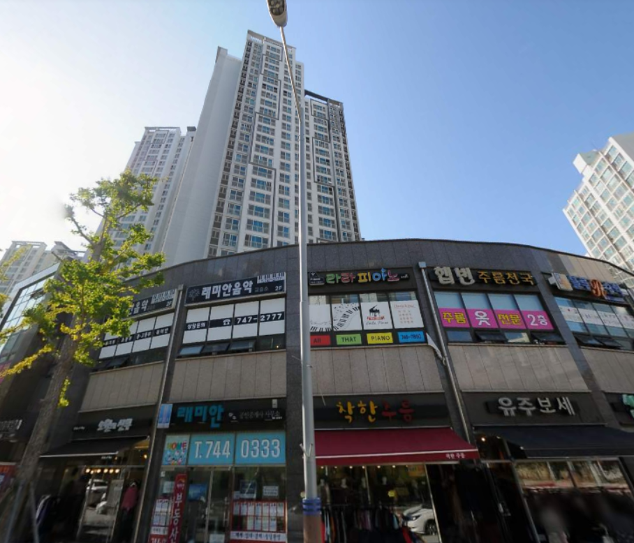 해운대래미안어린이집 이미지