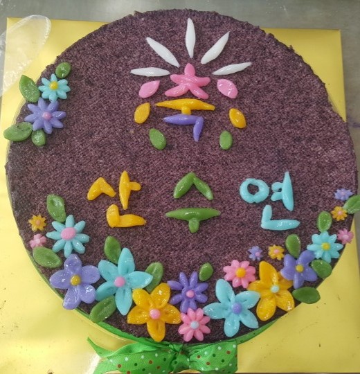 잔치떡방아 이미지