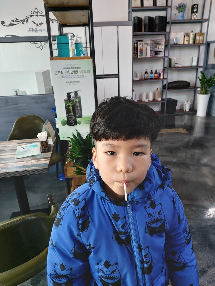 다온헤어샵(#) 이미지