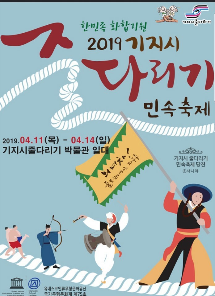 신안광고기업 이미지