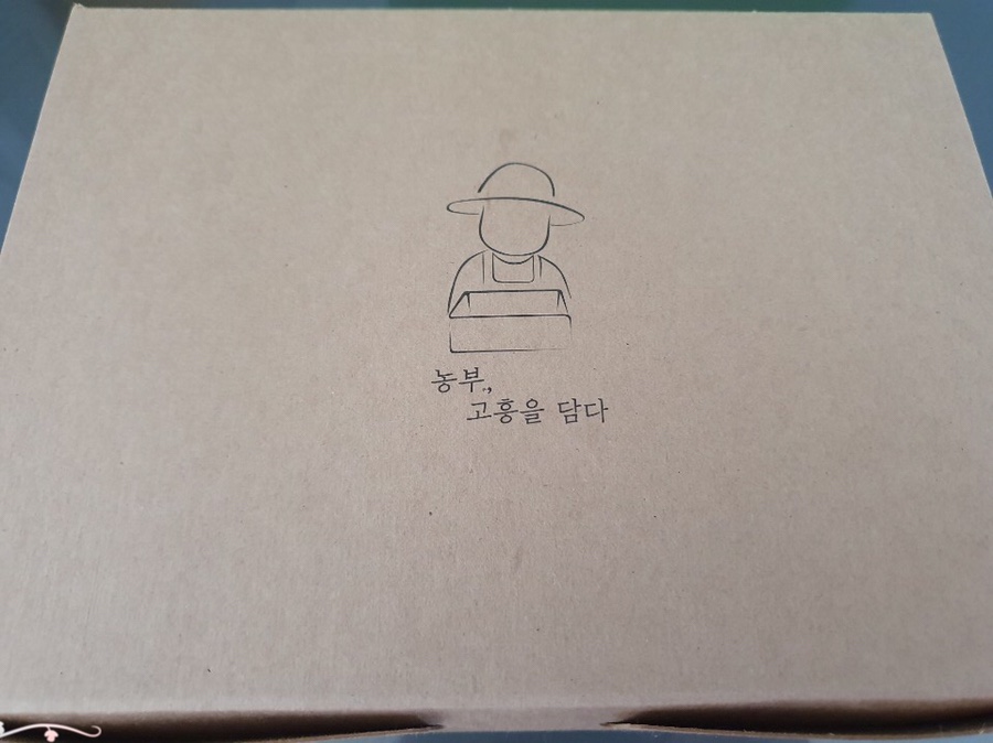 (주)지푸드 이미지
