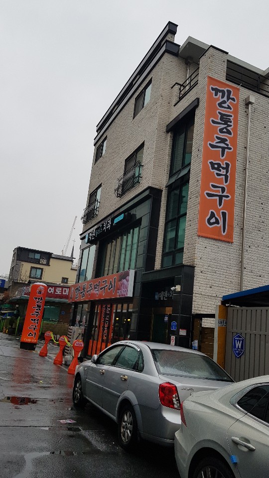 윤광고기획 이미지