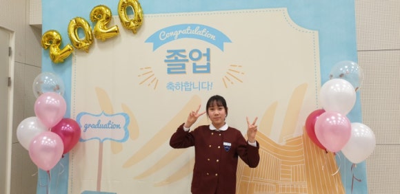새로남기독학교 이미지