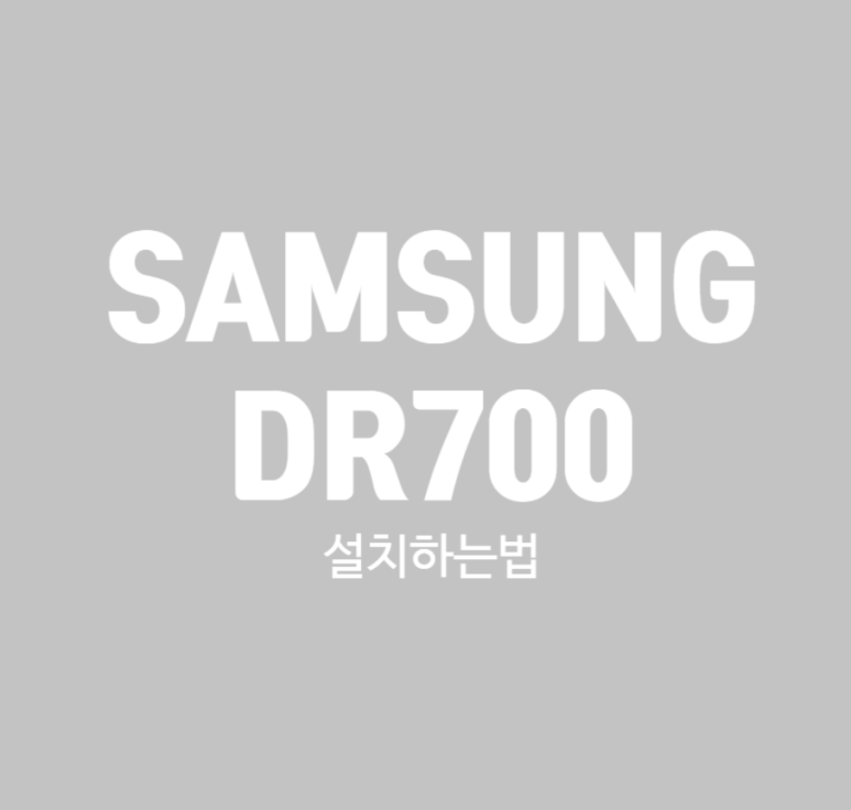 지산열쇠 이미지