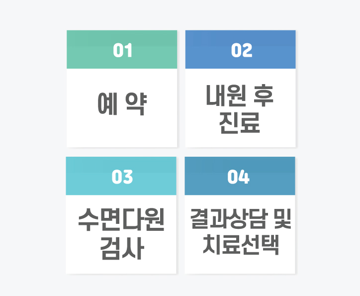 다원통상 이미지