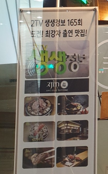 진1926 도화 이미지