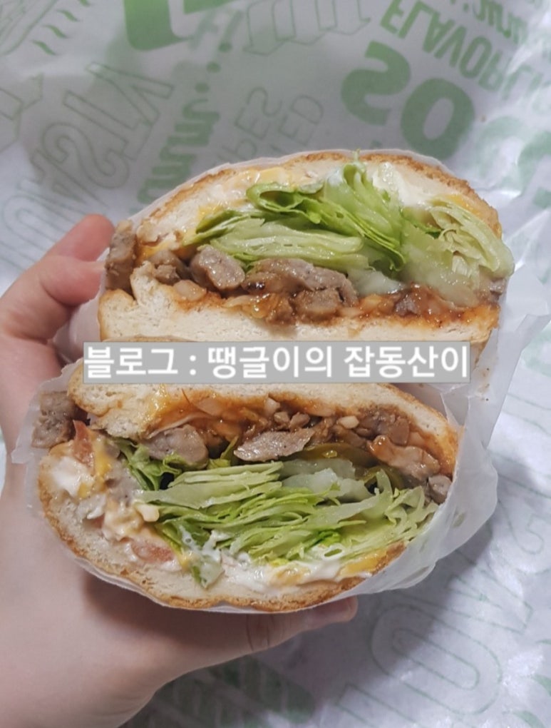 퀴즈노스구미원호도량점 이미지