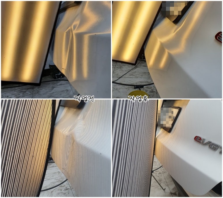 허덴트토탈카케어 이미지