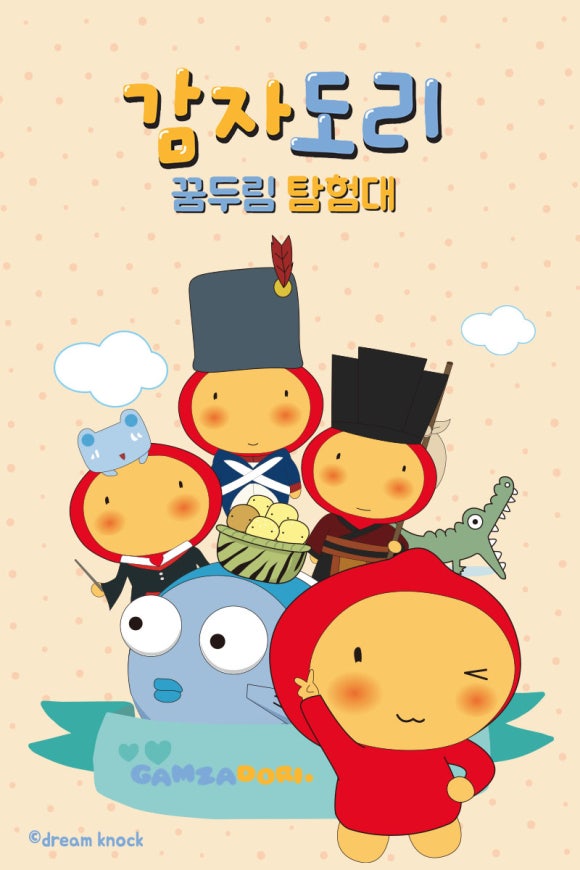두림 이미지