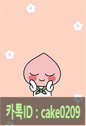 찬미피아노음악학원 이미지