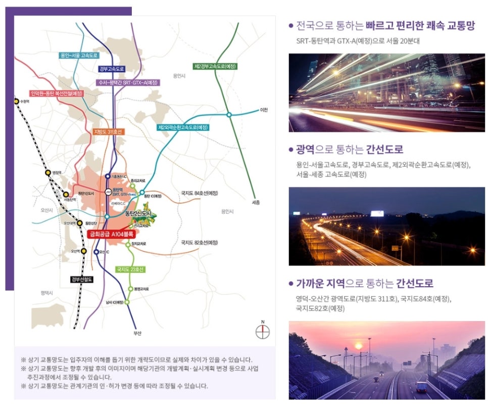 희망정보 이미지