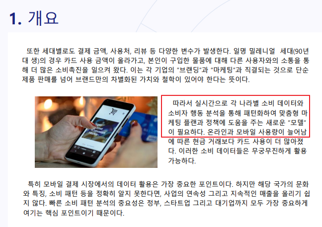 지씨피 이미지