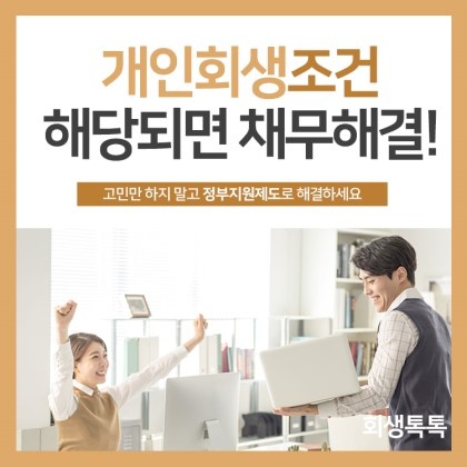 법률사무소정이 이미지