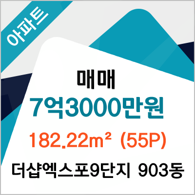 라온피앤씨 이미지