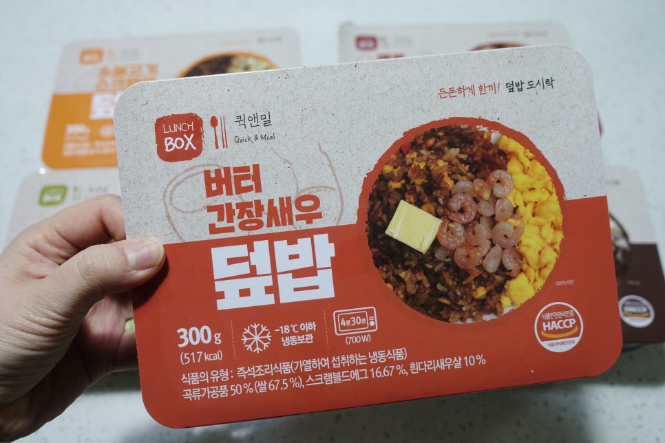 빈스517 이미지