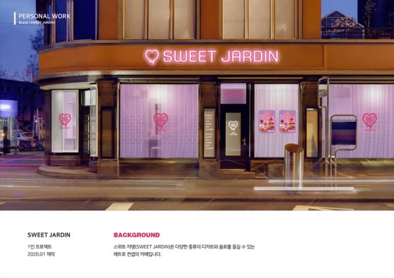 행복한디자인 이미지