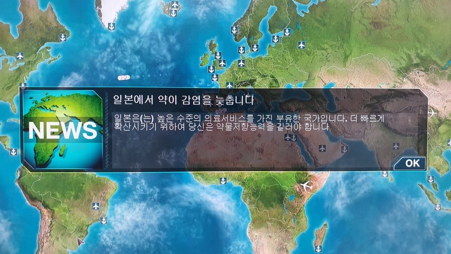 주식회사 해라 이미지
